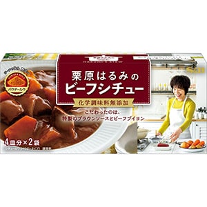 栗原はるみのビーフシチュー109g