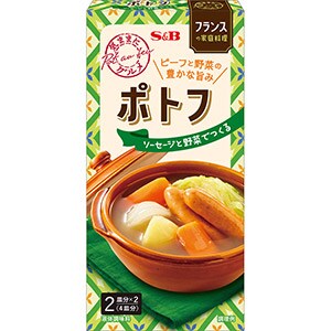 気ままにグルメ ポトフ
