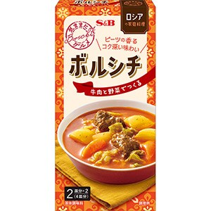 気ままにグルメ ボルシチ