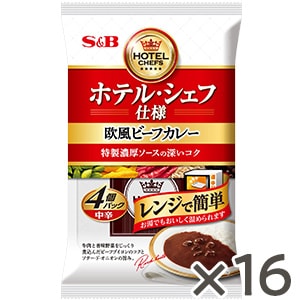 ホテル・シェフ仕様　欧風ビーフカレー４個パック中辛×16パック（1ケース）