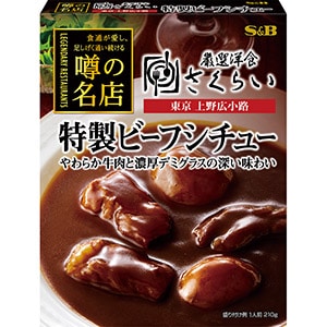 にんにく背脂110g 香辛料 調味料 エスビー食品公式通販 お届けサイト にんにく背脂110g 香辛料 調味料 エスビー食品公式通販 お届けサイト