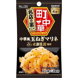 町中華シーズニング　中華風玉ねぎマリネ１７ｇ