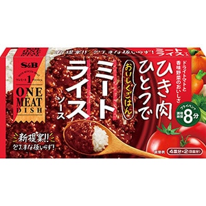 ワンミートディッシュ　ミートライスソース１７２ｇ