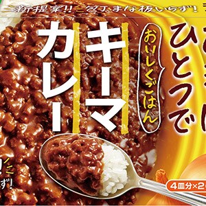 ワンミートディッシュ　キーマカレー中辛１７２ｇ