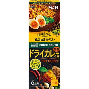 一度は食べたい名店のまかない　特製ドライカレーの素　中辛７８ｇ