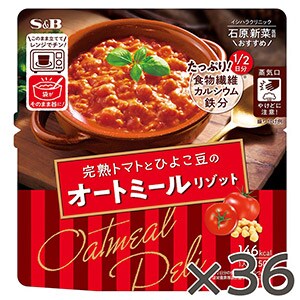オートミール　ＤＥＬＩ　完熟トマトとひよこ豆のオートミールリゾット１５０ｇ×３６個（1ケース）