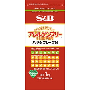 アレルゲンフリー（２８品目不使用）ハヤシフレークＮ　１ｋｇ