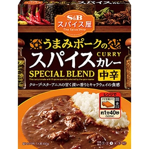 Ｓ＆Ｂ　スパイス屋　うまみポークのスパイスカレー中辛１８０ｇ