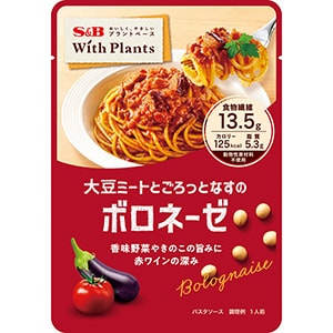 Ｗｉｔｈ　Ｐｌａｎｔｓ　大豆ミートとごろっとなすのボロネーゼ　１３０ｇ