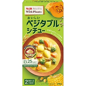 Ｗｉｔｈ　Ｐｌａｎｔｓ　おいしいベジタブルシチュー　５２.４ｇ