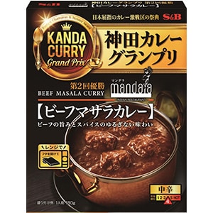 神田カレーグランプリ　マンダラ　ビーフマサラカレー　お店の中辛　１８０ｇ