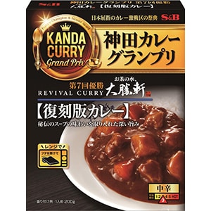 神田カレーグランプリ　お茶の水、大勝軒　復刻版カレー　お店の中辛　２００ｇ