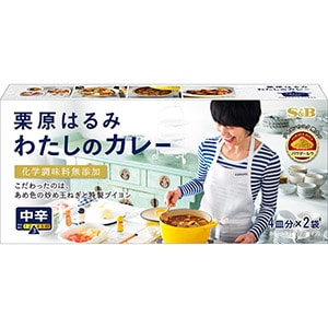 栗原はるみ　わたしのカレー　中辛　１０７.８ｇ