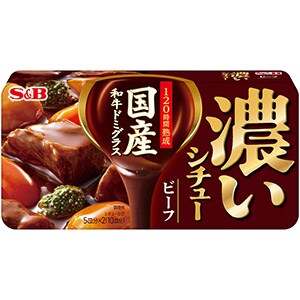 濃いシチュー　ビーフ　１６８ｇ