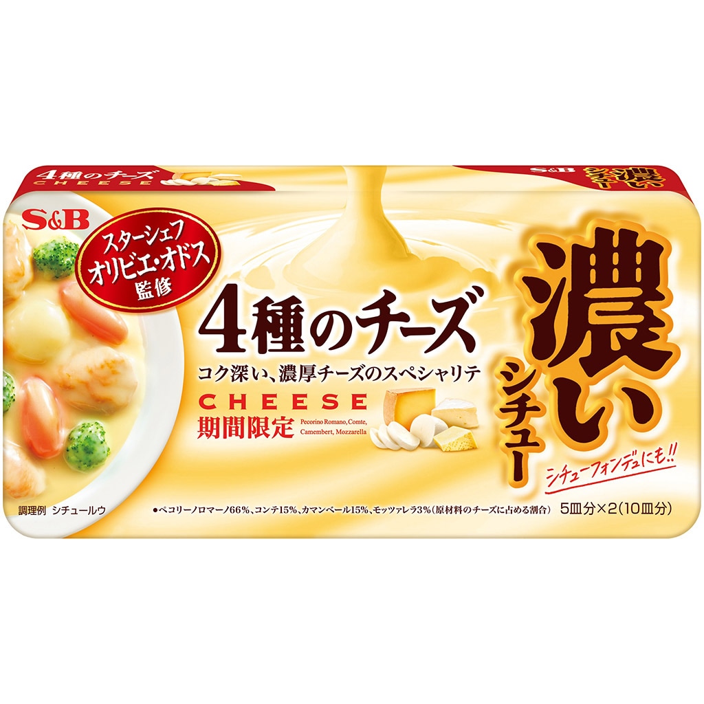 SALE／96%OFF】 4食 石見ポークの一口カツ 3個 <br> 冷凍おかず 冷凍食品 冷凍惣菜 わんまいるの惣菜 わんまいる惣菜 惣菜 おかず  ミールキット 和風惣菜 和惣菜 洋風惣菜 豚肉 フライ 揚げ物 お総菜 時短 時短料理 簡単調理 冷凍