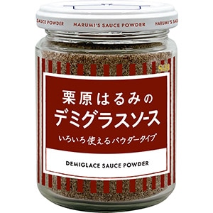 栗原はるみのデミグラスソース　１１３.４ｇ
