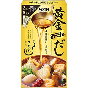 黄金おでんだし　４５ｇ
