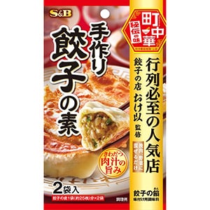 町中華　手作り餃子の素　７０ｇ