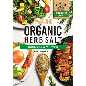 ＯＲＧＡＮＩＣ　ＨＥＲＢ　ＳＡＬＴ　２０ｇ