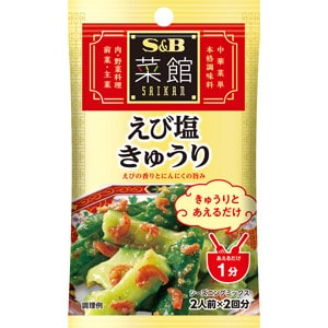 菜館シーズニング　えび塩きゅうり　１０ｇ