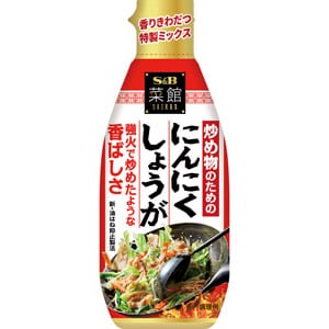 菜館　炒め物のためのにんにくしょうが　１６０ｇ