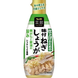 菜館　仕上げのためのねぎしょうが　１６０ｇ