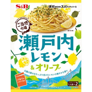 まぜるだけのスパゲッティソース　ご当地の味　瀬戸内レモン＆オリーブ　４２.２ｇ