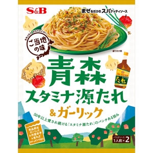 まぜるだけのスパゲッティソース　ご当地の味　青森スタミナ源たれ＆ガーリック　５６.４ｇ