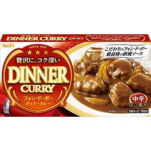 フォン・ド・ボー　ディナーカレー　中辛　１９４ｇ