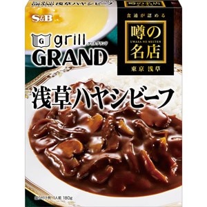 噂の名店　浅草ハヤシビーフ　１８０ｇ