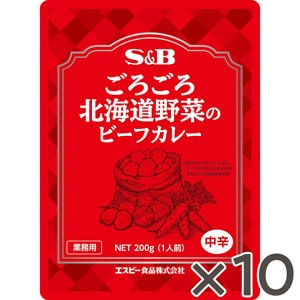 ごろごろ北海道野菜のビーフカレー２００ｇ×１０個