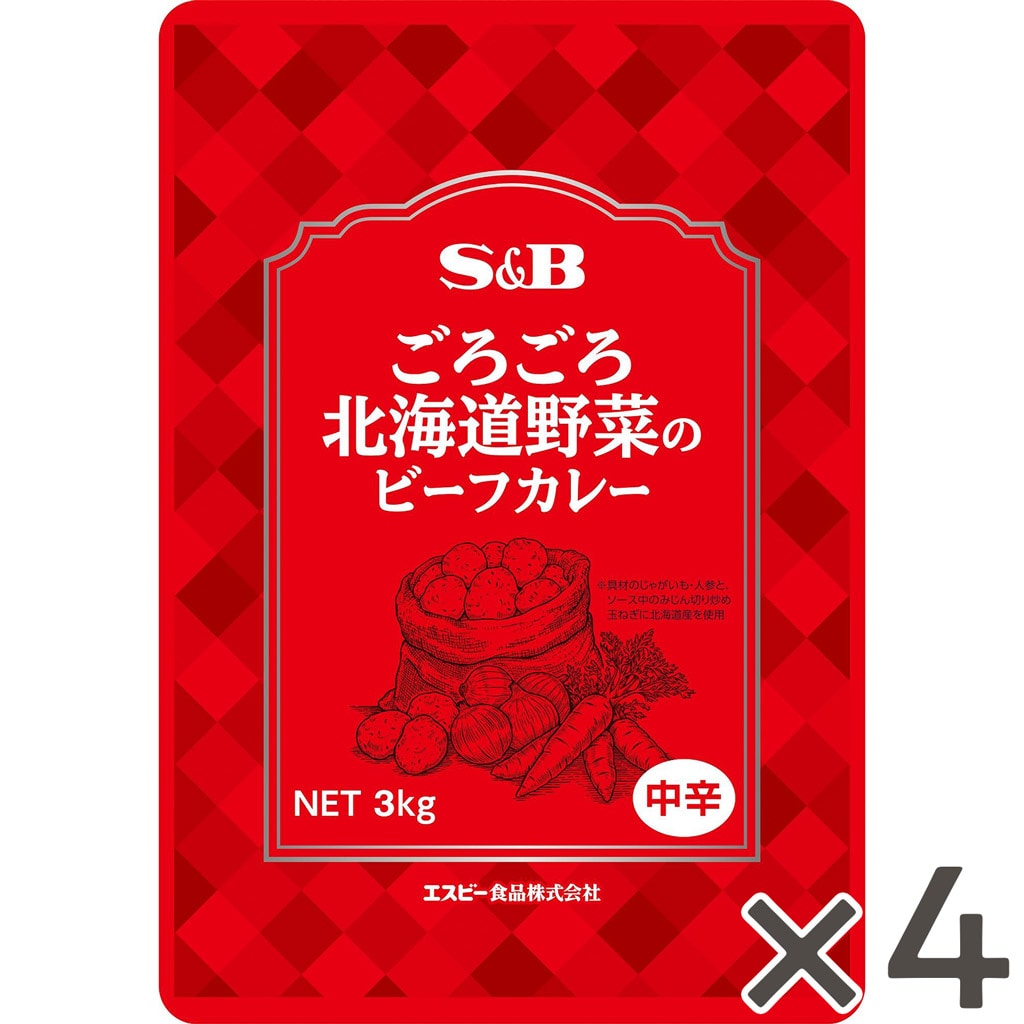 お届けサイト　ごろごろ北海道野菜のビーフカレー３ｋｇ×４袋:　業務用｜エスビー食品公式通販