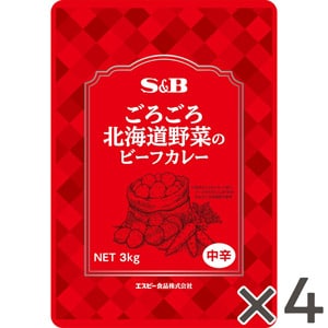ごろごろ北海道野菜のビーフカレー３ｋｇ×４袋