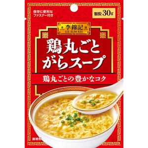 李錦記　鶏丸ごとがらスープ　袋　３０ｇ