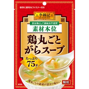 李錦記　鶏丸ごとがらスープ素材本位　７５ｇ