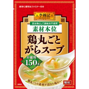 李錦記　鶏丸ごとがらスープ素材本位　１５０ｇ