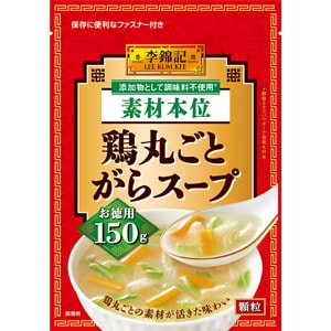 李錦記　鶏丸ごとがらスープ素材本位　１５０ｇ