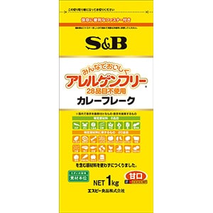 アレルゲンフリー（２８品目不使用）カレーフレーク１ｋｇ