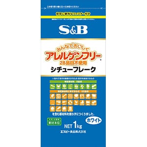 アレルゲンフリー（２８品目不使用）シチューフレークホワイト１ｋｇ