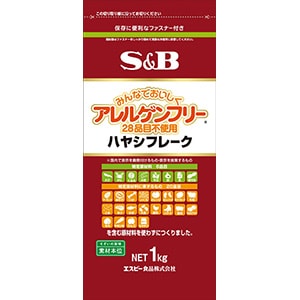 アレルゲンフリー（２８品目不使用）ハヤシフレーク１ｋｇ