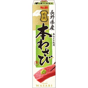 名匠本わさび（長野県産）　３３ｇ