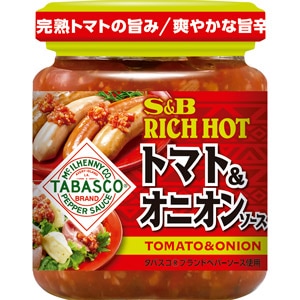 ＲＩＣＨ　ＨＯＴ　トマト＆オニオンソース　１１０ｇ