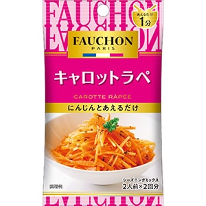 ＦＡＵＣＨＯＮシーズニング　キャロットラペ　７ｇ