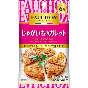 ＦＡＵＣＨＯＮシーズニング　じゃがいものガレット　８ｇ