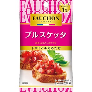 ＦＡＵＣＨＯＮシーズニング　ブルスケッタ　５.４ｇ