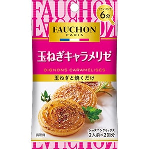 ＦＡＵＣＨＯＮシーズニング　玉ねぎキャラメリゼ　１４ｇ