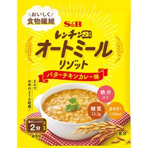 レンチン♪オートミールリゾット　バターチキンカレー味　２９.１ｇ