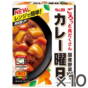 カレー曜日　辛口　２３０ｇ×１０個