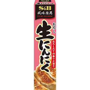 おろし生にんにく43g