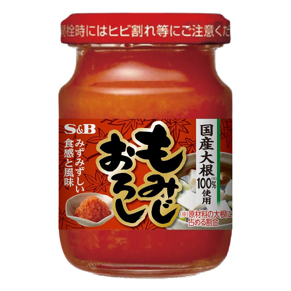 ビン入りもみじおろし